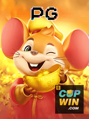 CUPWIN bônus — painel de promoções no aplicativo